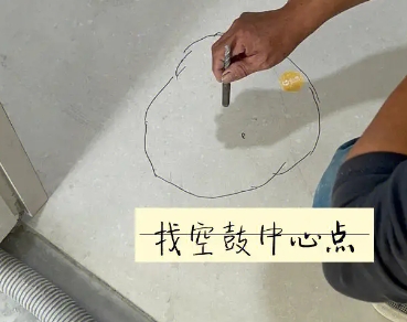 江门市瓷砖空鼓维修公司分享砂料配比不正确在瓷砖铺贴过程中可能导致以下问题